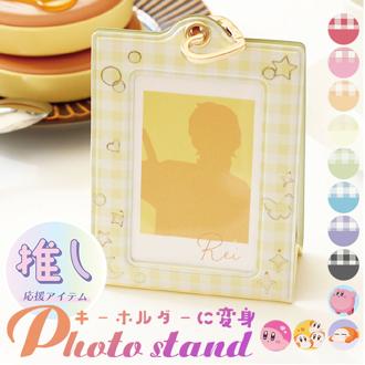 フォト スタンド ホルダー フォトプレート 通販 フォトスタンド プレート フォトフレーム 写真立て 写真 折りたたみ 折り畳み マグネット 底 スリム カラナビ付き 両面 ポケット かわいい おしゃれ ギフト 贈り物