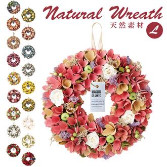 リース 造花 通販 玄関 母の日 プレゼント フラワーギフト アムール ひまわり シェル ラフィネ アムール 飾り ジョリ フェイクフラワー アートフラワー インテリア 雑貨 花 大きめ 箱入り ギフト アレンジメント 贈り物 ナチュラル リース Lサイズ