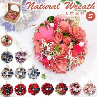 リース 造花 通販 玄関 母の日 プレゼント フラワーギフト 箱入り ギフト おしゃれ インテリア 雑貨 壁掛け あじさい ひまわり シェル カラフル パステル フルール ベル メェール フェイクフラワー フェイクグリーン 壁掛け 人工観葉植物 ナチュラル リース Sサイズ XS-207S