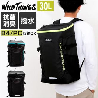 ワイルドシングス リュック WILDTHINGS WT-380-3104 通販 バックパック リュックサック デイパック メンズ スクエアリュック 約30l 30リットル 大容量 ボックスリュック 通学 アウトドア スポーツ レディース 出張 通勤 メンズバッグ