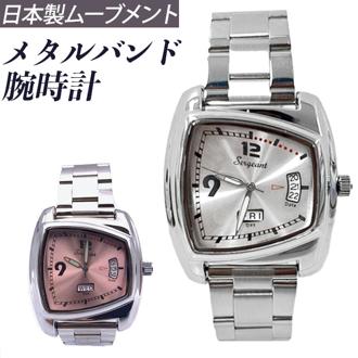 腕時計 メンズウォッチ 通販 メタルバンド時計 曜日 日付け 34mm x 37.5mm リストウォッチ 時計 とけい アナログ クォーツ式 おしゃれ シンプル かっこいい 文字盤 男性 大人 入学祝い 就職祝い 通勤 通学 ギフト プレゼント