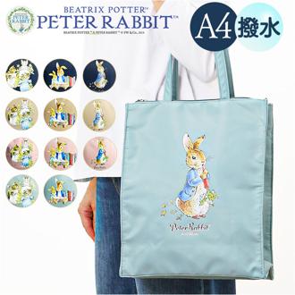 トートバッグ ピーターラビット 通販 PETER RABBIT A4サイズ対応 手持ちタイプ サブバッグ 縦型トートバッグ 女性 シンプル おしゃれ かわいい バッグ カバン 買い物 お稽古 キャラクター ギフト 贈り物