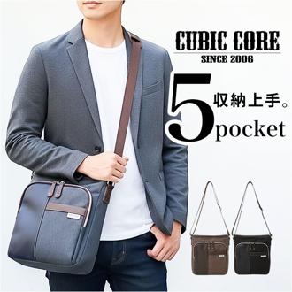 ショルダーバッグ メンズ 通販 ミニショルダー ショルダー バッグ バック かばん 斜め掛け 斜めかけ 肩掛け 肩かけ ミニバック メンズバッグ 小さめ コンパクト 軽い 軽量 カジュアル おしゃれ デイバッグ 大人 男性 旅行 シンプル かっこいい 父の日