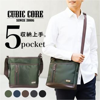 ショルダーバッグ メンズ 通販 ショルダーバック ショルダー バッグ バック CUBIC CORE キュービック 斜めがけ 斜めかけ メンズバッグ ミニ コンパクト 大人 男性 肩掛け メンズショルダーバッグ 紳士バッグ 軽量 軽い カジュアル 40代 50代 60代 父の日 敬老の日