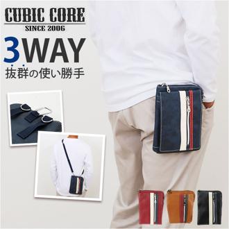 シザーバッグ メンズ 通販 シザーケース 美容師 シザーバック ショルダーバッグ ショルダーバック ウエストバッグ ウエストバック ウエストポーチ 3way 合皮 合成皮革 カラビナ付 ベルトループ 仕事 おしゃれ レディース かっこいい メンズバッグ