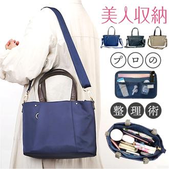 2way ショルダーバッグ レディース おしゃれ 通販 ショルダーバック トートバッグ ショルダー バッグ 斜めがけバッグ オシャレ 小さめ 軽量 軽い ナイロン 通勤 通学 旅行 2wayバッグ 美人収納 4F05 びじんしゅうのう レディースバッグ