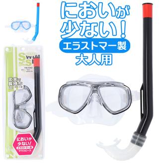 マスク シュノーケル 2点セット 大人 通販 スノーケリング ゴーグル スノーケル シュノーケリングセット 水中めがね 水中メガネ 水中眼鏡 スイムゴーグル メンズ レディース スイムセット シリコンベルト 大人向け
