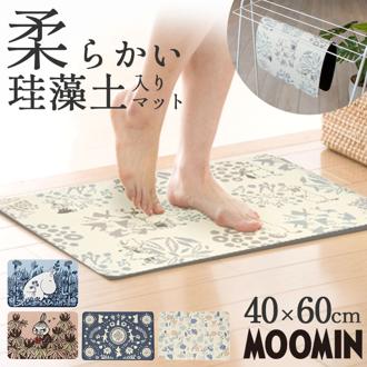 珪藻土 バスマット ソフト 通販 ムーミン グッズ 大人 ソフトバスマット 約 40 × 60 cm 速乾 足元マット マット 単品 ヨコズナ YOKOZUNA おしゃれ 洗面所 浴室 抗菌 防臭 インテリア バスルーム バス用品 雑貨 日用品