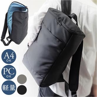 ビジネスリュック メンズ 薄型 通販 ビジネス リュック ビジネスバッグ 通勤バッグ 通勤カバン 通勤鞄 通勤バック PC収納 A4 大きく開く ナイロン 軽量 軽い 通勤 通学 就活 リクルートバッグ 営業 出張 シンプル 男性 男子 メンズバッグ