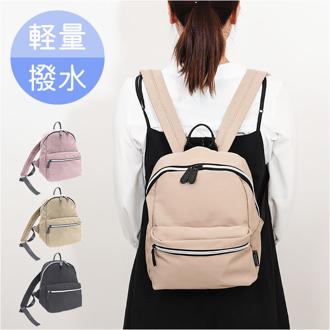 リュック 小さめ 多機能 通販 リュックサック バックパック デイパック マチあり ポケット 見やすい 取り出しやすい 斜めファスナー 後ろファスナー ファスナー 開けやすい 小さい chou-porte レディース メンズ ユニセックス 男女兼用 通勤 通学