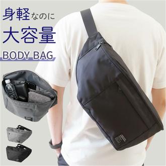 ボディバッグ メンズ 通販 ウエストバッグ ショルダーバッグ 斜めがけ 斜め掛け 斜めがけバッグ ワンショルダーバッグ 小さめ バッグ ユメックス商事 レディース 軽量 軽い 旅行 男性 ギフト シンプル かっこいい おしゃれ