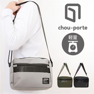 ショルダーバッグ シンプル 通販 ショルダーバック ショルダー 斜めかけ カジュアルバッグ カジュアルバック ななめ掛け 光沢テープ 無地 chou-porte BOLD LINE メンズ レディース ユニセックス 男女兼用 おしゃれ オシャレ