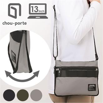 サコッシュ メッセンジャーバッグ 通販 ショルダーバッグ ショルダーバック ショルダー メッセンジャーバック 斜めかけ ななめ掛け 収納力 マチが広がる シンプル 無地 chou-porte BOLD LINE メンズ レディース ユニセックス 男女兼用