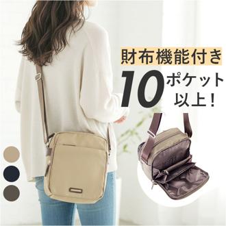 ショルダーバッグ ポケット多め 通販 レディース ショルダーバック 斜め掛けバッグ ななめがけ バッグ 斜めがけバック 斜めがけバッグ 斜め掛けバック 肩掛けバッグ 肩掛けバック メンズ ファスナー付き ポケット多い 多収納 ポケットの多い おしゃれ オシャレ
