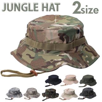 ジャングルハット 通販 ブーニーハット ミリタリーハット メンズ レディース あご紐付き ハットストラップ 帽子 ぼうし ミリタリー 男女兼用 サバゲー サファリハット シンプル おしゃれ 探検 山登り ミリタリースタイル 旅行 合宿 キャンプ
