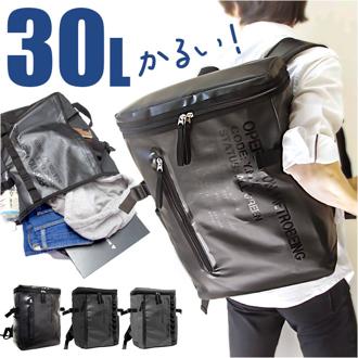 スクエア リュック 通販 リュックサック バックパック デイバッグ デイバック メンズ レディース ボックス型 大容量 おしゃれ かっこいい カジュアル 通勤 通学 スポーツジム シンプル chou-porte シュポルテ