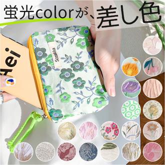 コスメポーチ トラベルポーチ 北欧 通販 化粧ポーチ ポーチ 化粧入れ コスメ入れ 小物入れ メイクポーチ 化粧 コスメ 収納 小さめ コンパクト 持ち運び 便利 かわいい 可愛い おしゃれ 旅行 トラベル レディースバッグ バッグ 小物 雑貨