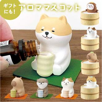 アロママスコット アロマストーン かわいい 通販 アロマ マスコット 置き物 置物 オブジェ 癒し リラックス 動物 アニマル 素焼き ゆったり 卓上 置き型 可愛い ゆるり日和 陶製 陶器 インテリア 贈り物 贈りもの ギフト 雑貨 生活雑貨