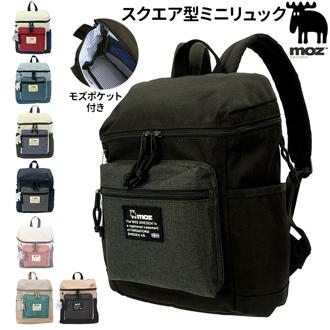 moz リュック モズ レディース 通販 ミニリュック ブランド おしゃれ 小さめ ミニリュック 無地 バッグパック スクエア デイパック 黒 ブラック ママリュック カジュアル ZZEI-04 大人 かわいい 北欧
