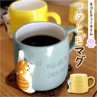 マグカップ オシャレ かわいい 通販 つめとぎマグ コップ マグ まぐ コーヒーカップ カップ かわいい猫 ネコ ねこ 300ml つめとぎ 爪痕 HAPPY cat day DECOLE デコレ お祝い 贈り物 記念 誕生日 カップル ペア 食器 キッチン雑貨