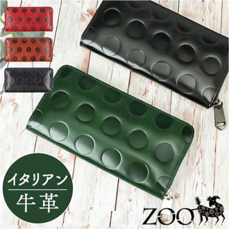 財布 メンズ 長財布 通販 ZOO ZLW-077 ズー イタリアンレザー ロングウォレット 長サイフ なが財布 ラウンドファスナー サイフ 大容量 革 本革 レザーウォレット ブランド 日本製 おしゃれ レディース 誕生日 ギフト 贈り物 雑貨