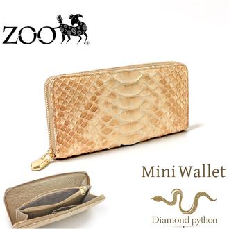 zoo 財布 パイソン ZLW-170 通販 日本製 長財布 メンズ ラウンドファスナー レザーウォレット 革 お財布 札入れ ながざいふ 長サイフ なが財布 ヘビ革 パイソン革 蛇革 白蛇 ズー ダイヤモンドパイソン おしゃれ 男性 かっこいい 小銭入れあり