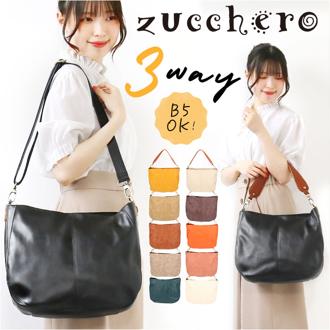 ズッケロ バッグ 49606 zucchero 通販 本革 持ち手 ショルダーバッグ ショルダーバック トートバッグ 2way ショルダー トート レディース 斜めがけ 大人 大きめ 上品 きれいめ おしゃれ 合成皮革 フェイクレザー レディースバッグ
