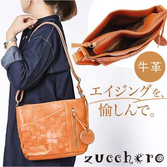 zucchero ズッケロ ショルダーバッグ 通販 ショルダーバック ショルダー 肩掛け 斜めかけ ななめかけ レザー 革 編み込み 薄マチ 収納 デイリー b5 ポケット ベーシック かわいい 可愛い 機能性 レディース 女性 おしゃれ オシャレ