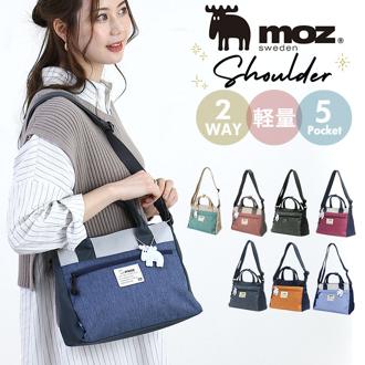 モズ ショルダーバッグ moz ZZEI-03 通販 レディース 斜めがけ 大人 ショルダーバック 2way トートバッグ ショルダー バッグ トート バック 小さめ A5 大容量 撥水 はっ水 旅行 サブバッグ ブランド 北欧 カジュアル おしゃれ シンプル ヘラジカ エルク メンズ ユニセックス