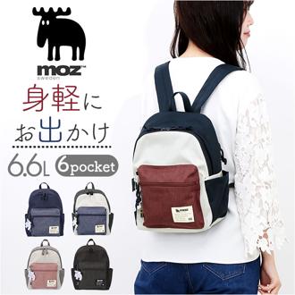 Moz モズ ミニ リュックサック ZZEI-32 通販 リュック バックパック デイパック マザーズバッグ マザーズバック マザーバック マザーバッグ レディースリュック 小さめ コンパクト 軽い 軽量 moz 北欧 カジュアル レディース かわいい 可愛い