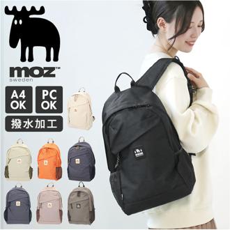 リュック moz モズ ZZOK-02 通販 リュックサック デイパック バックパック レディース 小さめ 通勤 通学 PC 大容量 A4 軽量 軽い はっ水 軽撥水 おしゃれ 可愛い 大人 かわいい シンプル 北欧 ブランド 旅行 アウトドア レディースバッグ