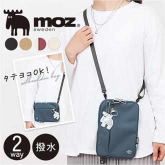 moz モズ スマホショルダー 2way 撥水 zzrk-03 通販 スマホショルダーバッグ スマホショルダーバック ポシェット 肩掛け ななめ掛け 斜めかけ ショルダー 軽い 軽量 縦 横 2WAY コンパクト 小さめ シンプル 無地 通学 通勤 アウトドア