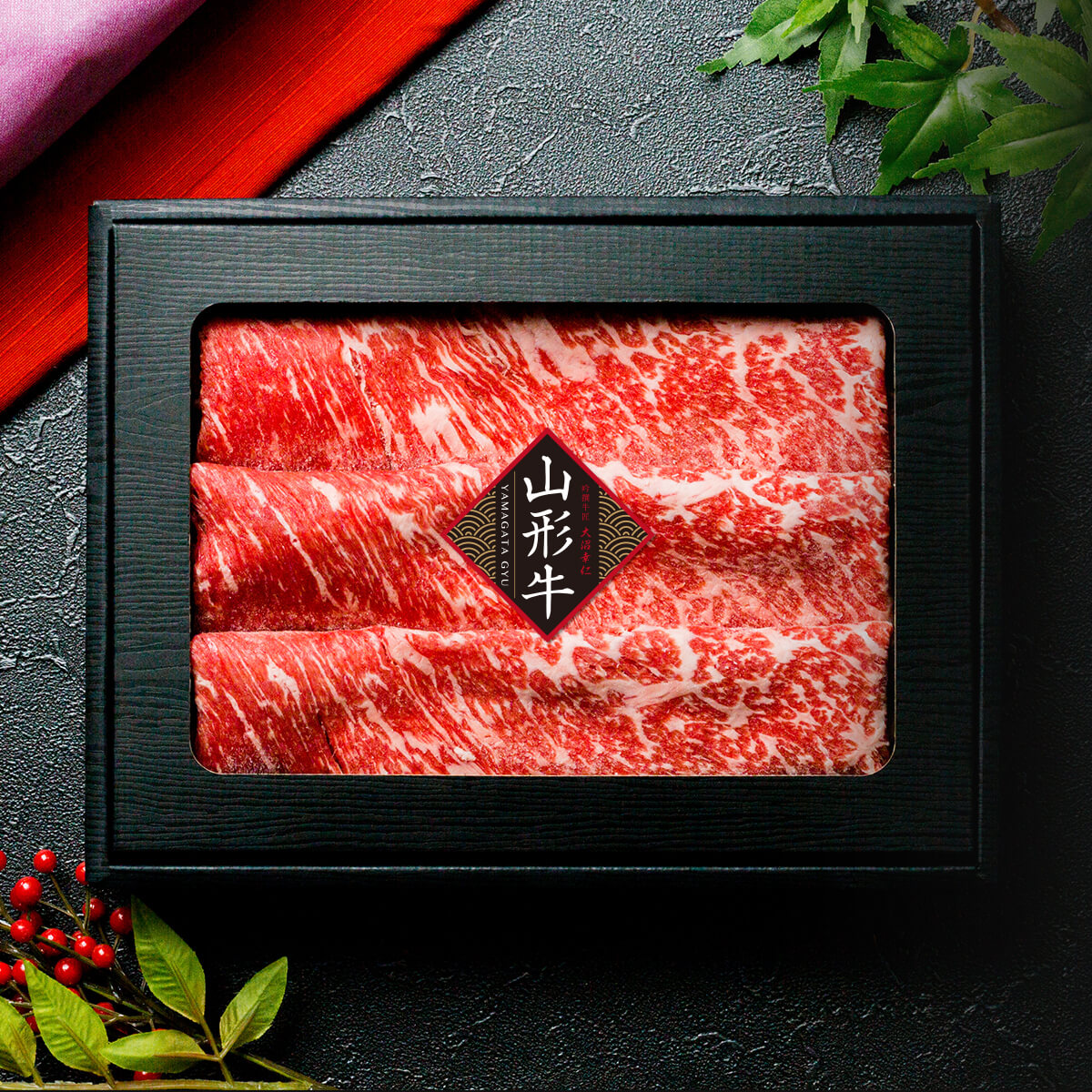 山形牛しゃぶしゃぶ上モモ500g(4～5人前)【山形牛肉ギフト】