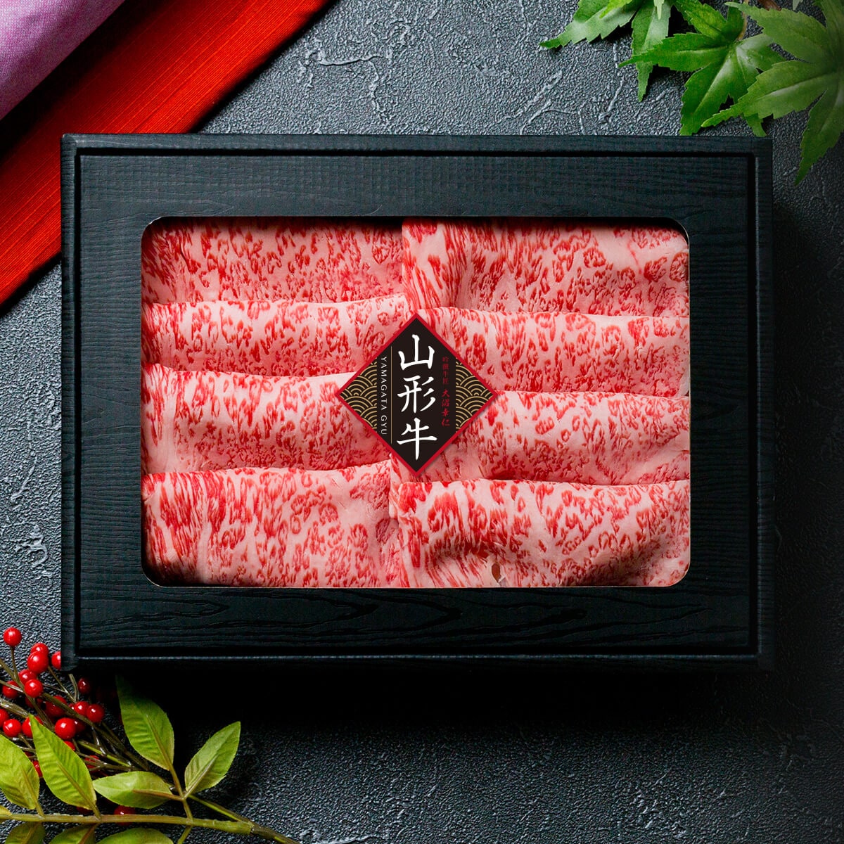 山形牛すきやき極上ロース600g(5～6人前)【山形牛肉ギフト】