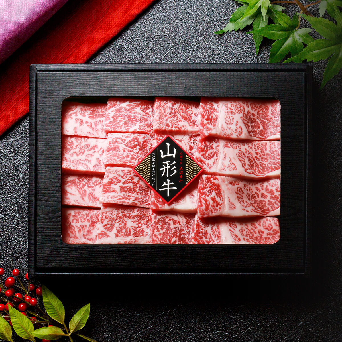 山形牛焼肉極上ロース500g(4～5人前)【山形牛肉ギフト】