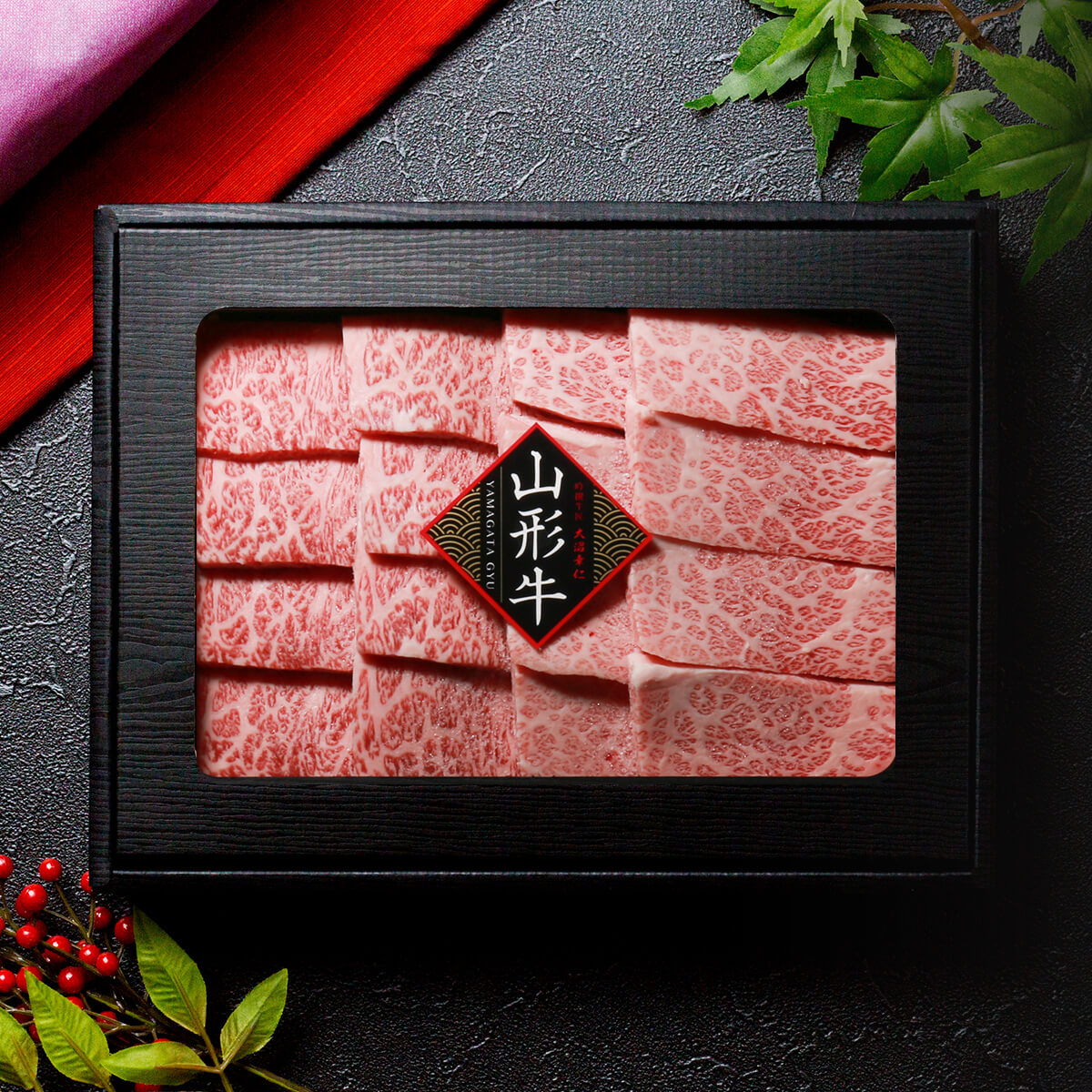 山形牛焼肉極上カルビ300g(2～3人前)【山形牛肉ギフト】