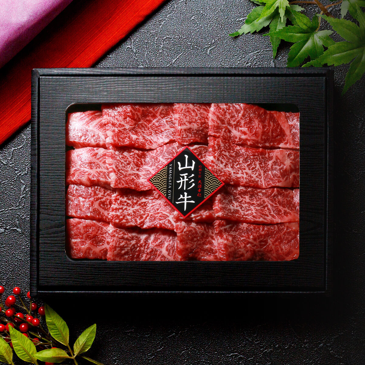 山形牛焼肉上モモ500g(4～5人前)【山形牛肉ギフト】