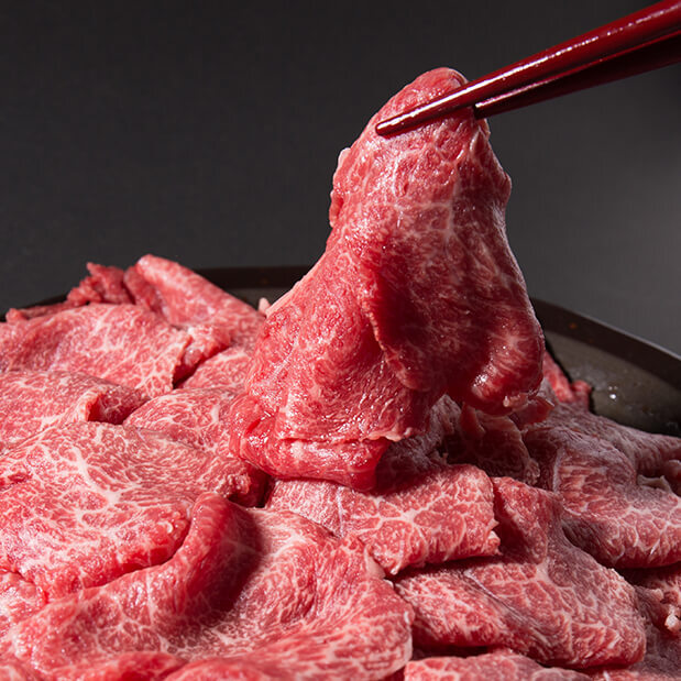 山形牛切り落とし800g(7～8人前)