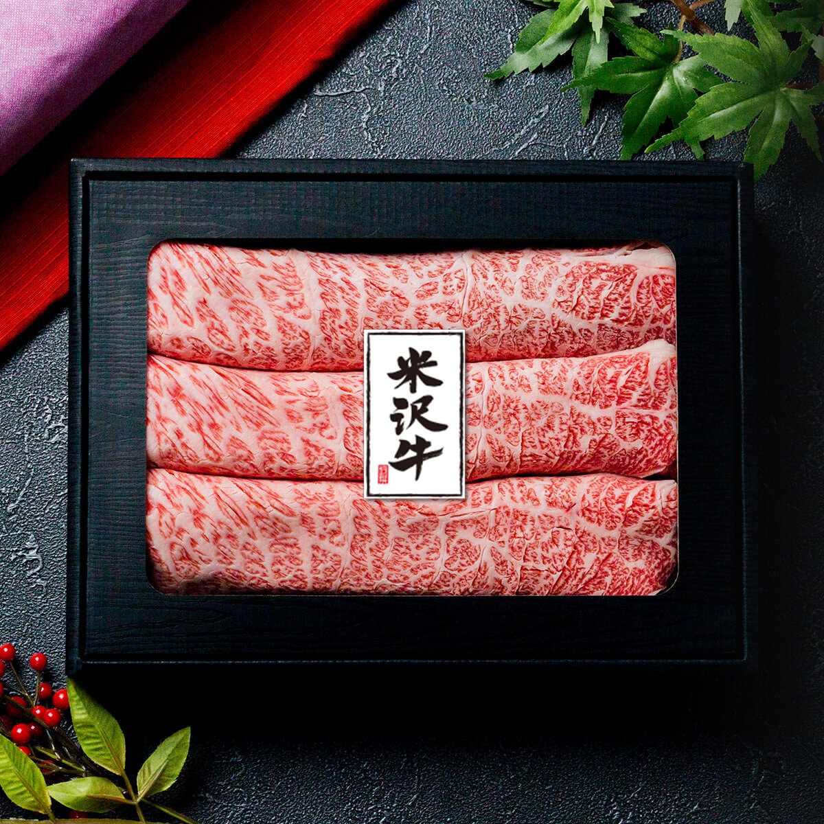 米沢牛すきやき上肩ロース600g(5～6人前)【米沢牛肉ギフト】