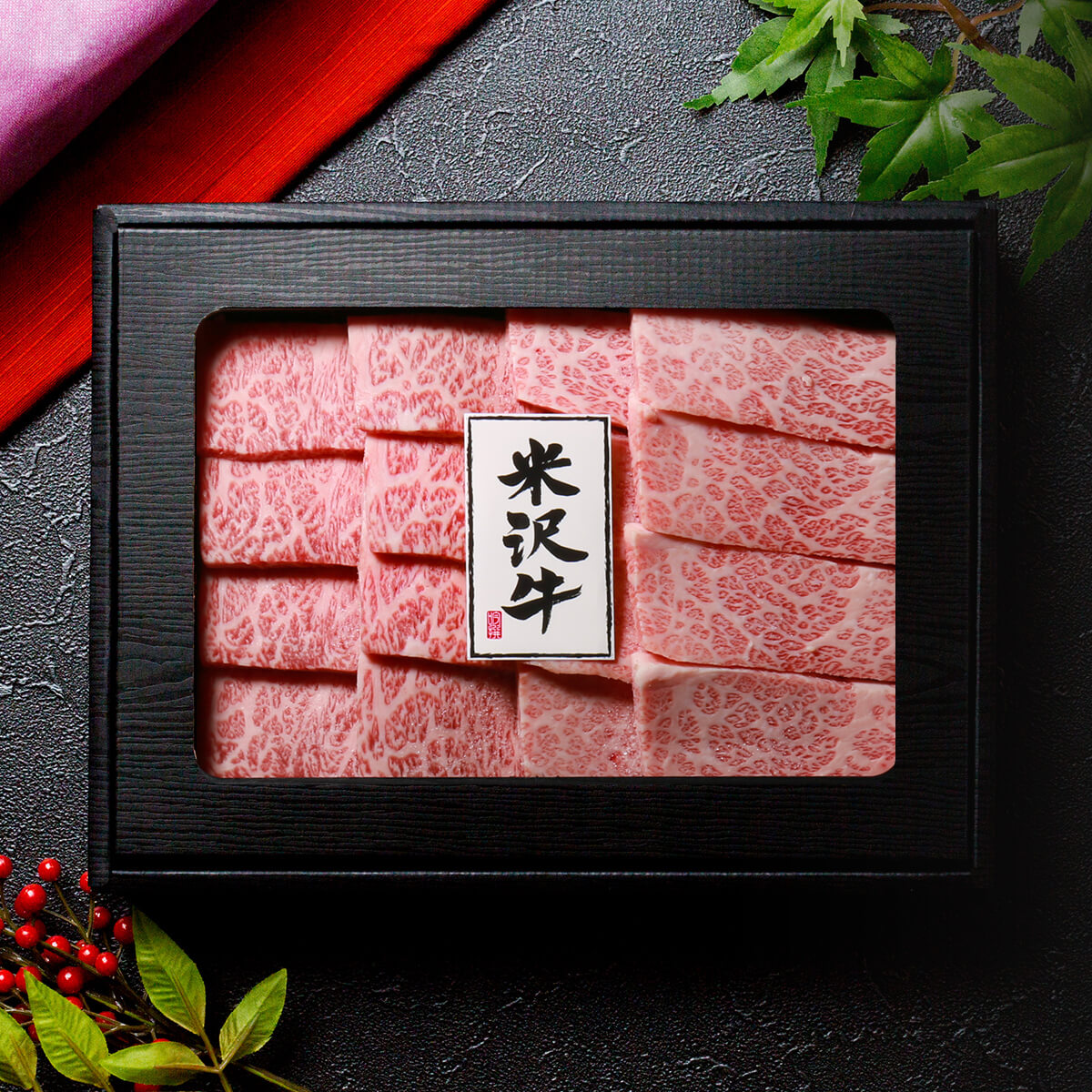 米沢牛焼肉極上カルビ500g(4～5人前)【米沢牛肉ギフト】