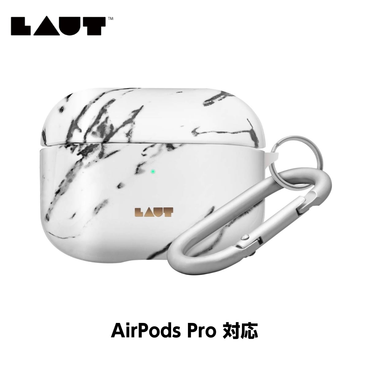 [OUTLET] AirPods Pro ケース カバー マーブルホワイト White(ホワイト) LAUT[ラウト]HUEX ELEMENTS[ヒューエックス エレメンツ]