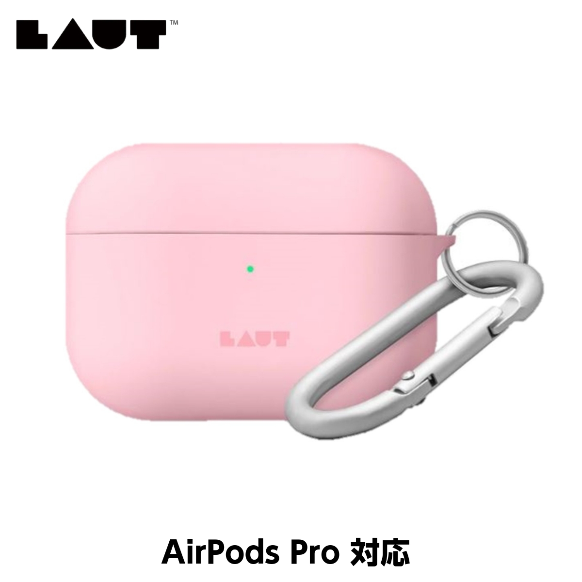 [OUTLET] AirPods Pro ケース カバー シリコン素材 キャンディ Pink(ピンク) LAUT[ラウト]HUEX ASTELS[ヒューエックス パステル]