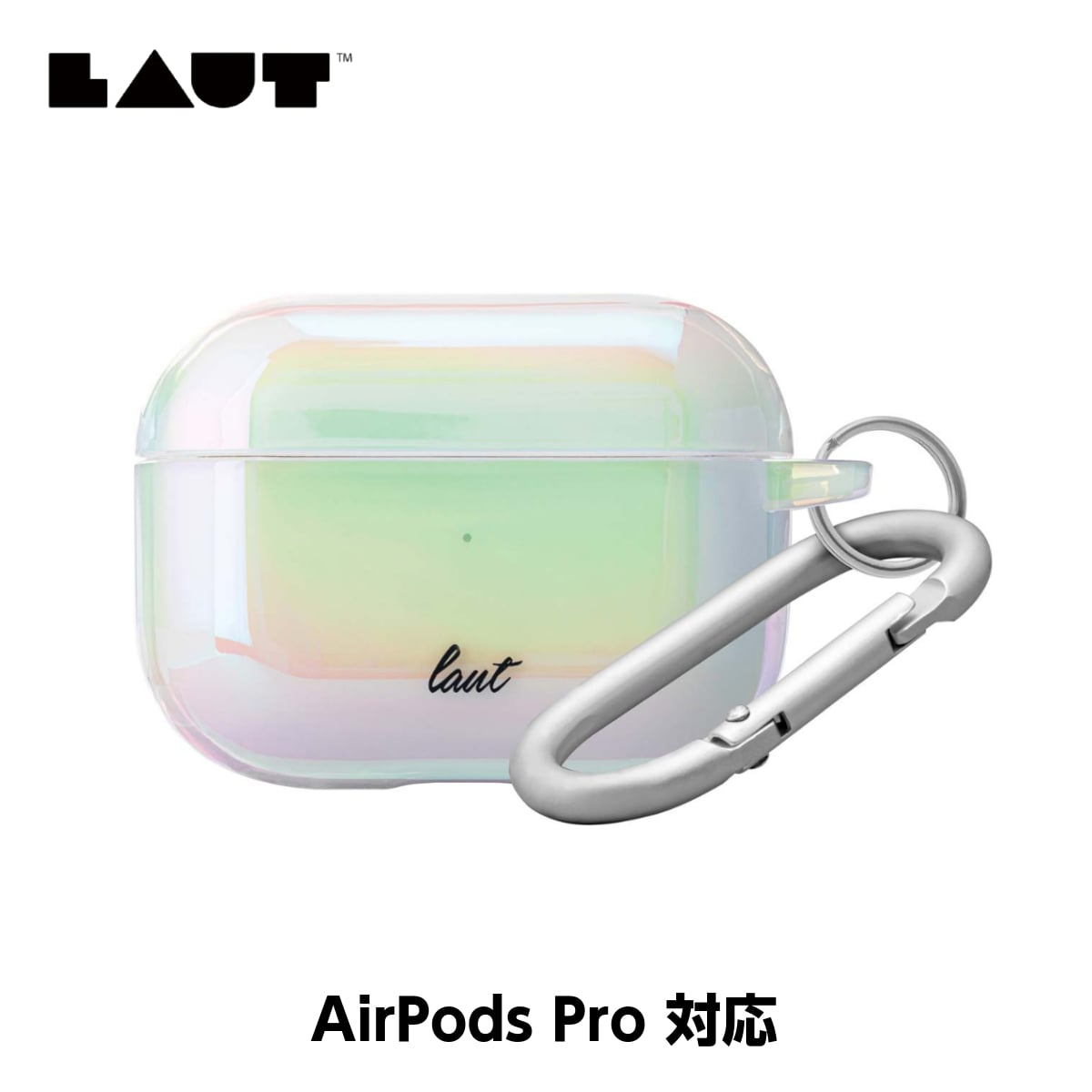[OUTLET] AirPods Pro ケース カバー パール ホワイト LAUT[ラウト] HOLO[ホロ]