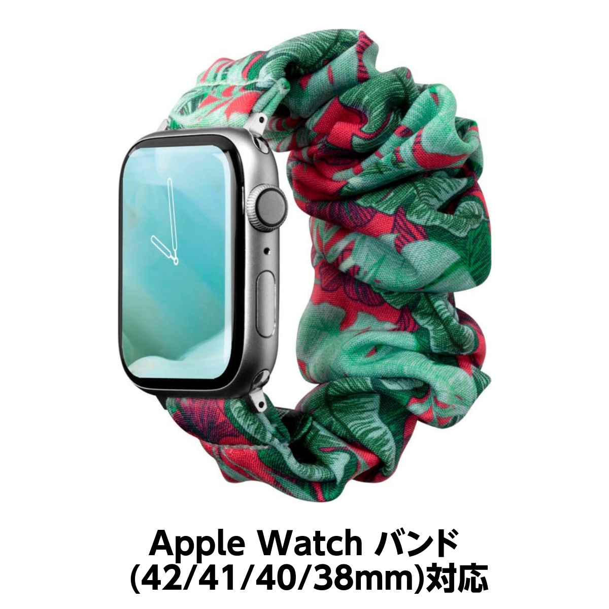 [OUTLET] Apple Watch バンド (42/41/40/38mm)用 POP LOOP Watch Strap トロピカル(花柄) LAUT[ラウト]