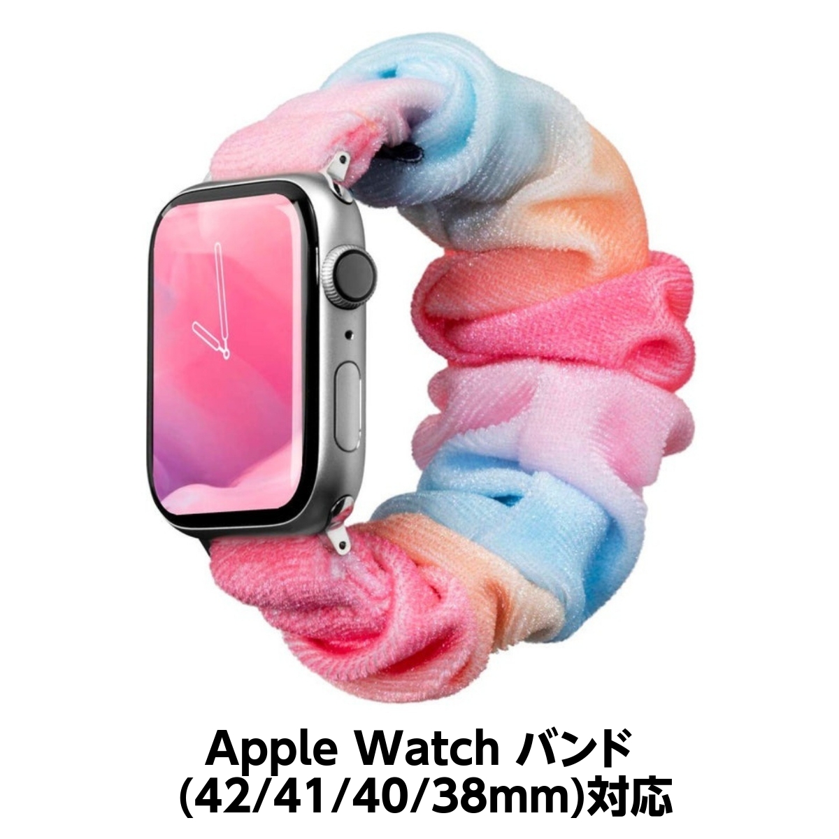 [OUTLET] Apple Watch バンド (42/41/40/38mm)用 POP LOOP Watch Strap マシュマロ(淡色ミックス/マルチカラー) LAUT[ラウト]