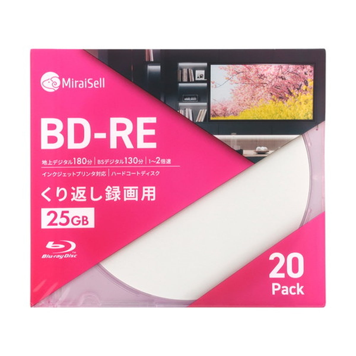 くり返し録画用BD-RE Blu-rayディスク 25GB 20枚パック 5mm厚スリムケース MiraiSell[ミライセル]