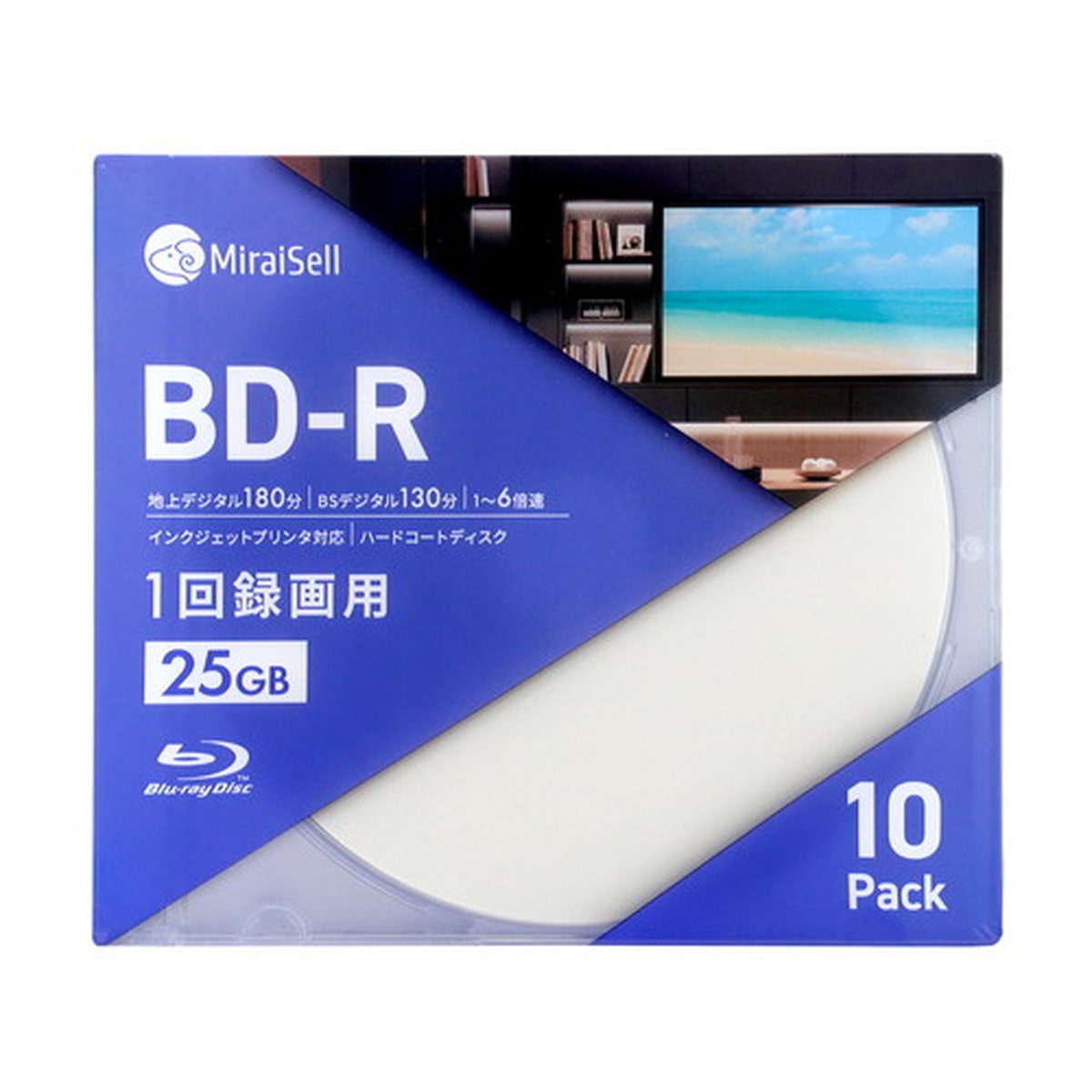 1回録画用BD-R Blu-rayディスク 25GB 10枚パック 5mm厚スリムケース MiraiSell[ミライセル]