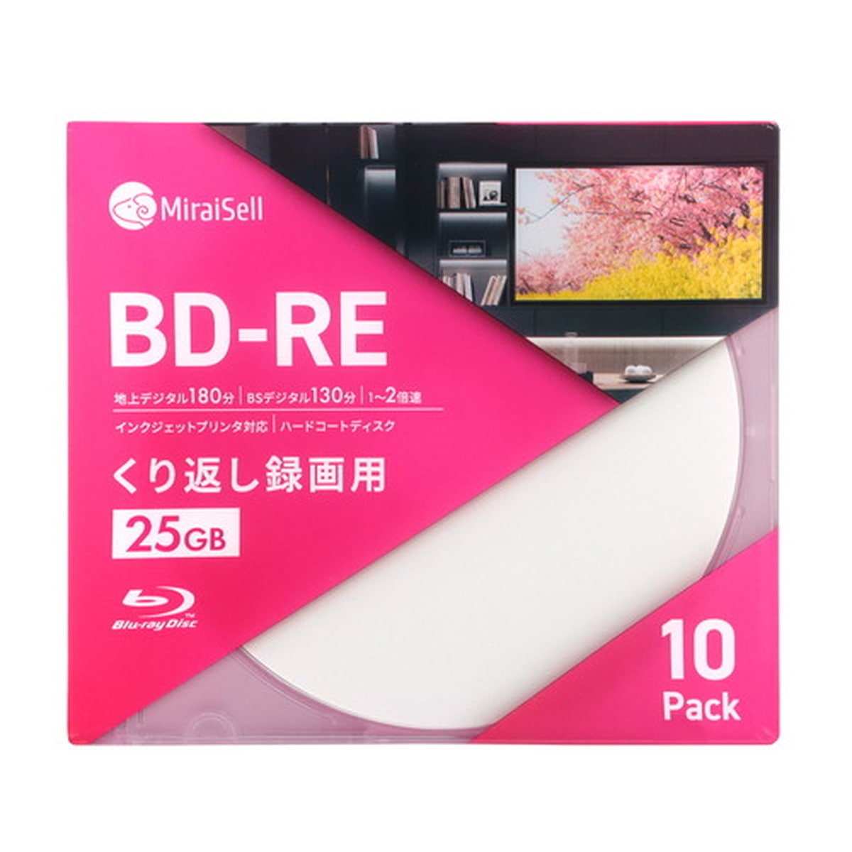 くり返し録画用BD-RE Blu-rayディスク 25GB 10枚パック 5mm厚スリムケース MiraiSell[ミライセル]
