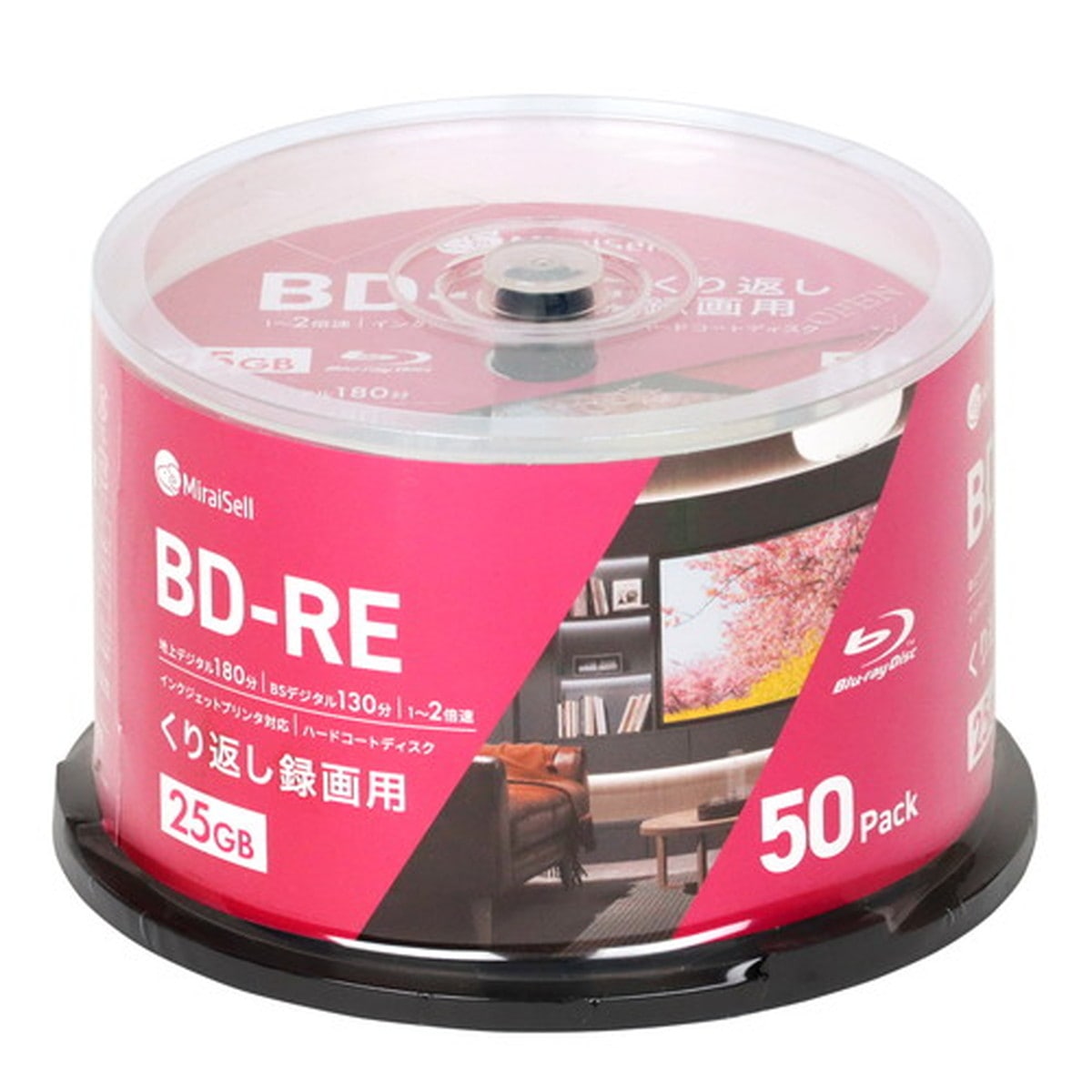 くり返し録画用BD-RE Blu-rayディスク 25GB 50枚パック スピンドルケース MiraiSell[ミライセル]