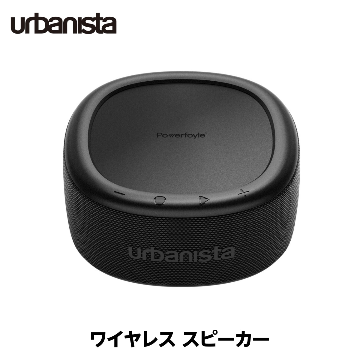 ワイヤレススピーカー Bluetooth ソーラー充電機能搭載 20時間以上再生可能 ストラップ付 ミッドナイトブラック Black urbanista[アーバニスタ] MALIBU[マリブ]